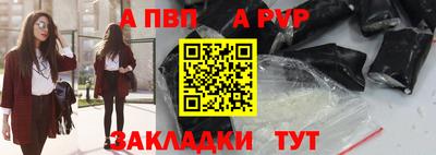 дурь Нарткала