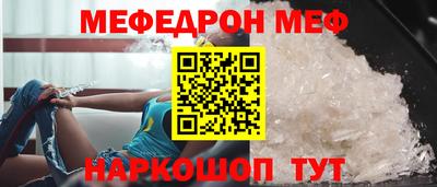дурь Нарткала