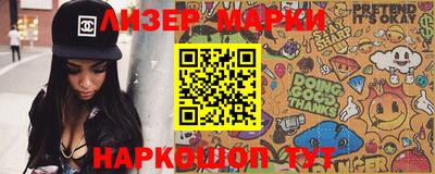 меф VHQ Нальчик
