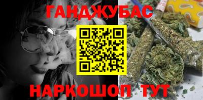 дурь Нарткала