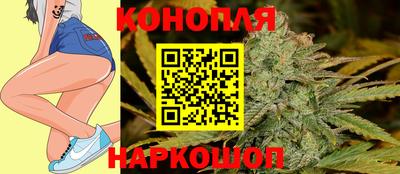 меф VHQ Нальчик