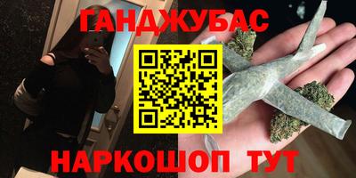 MDMA Новодвинск