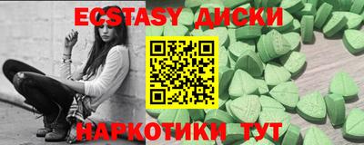 дурь Нарткала