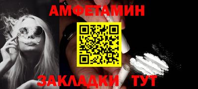 дурь Нарткала