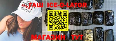 дурь Нарткала