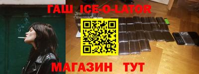 меф VHQ Нальчик