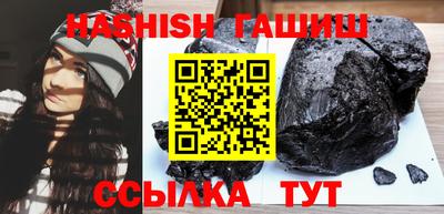 дурь Нарткала