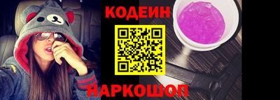 меф VHQ Нальчик
