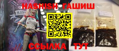 дурь Нарткала