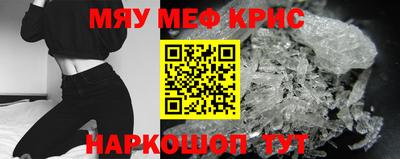 дурь Нарткала